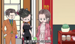 卡通动漫婷婷,动漫界的阳光少女