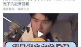 爆料吃瓜视频博主是谁,吃瓜视频博主身份大曝光！